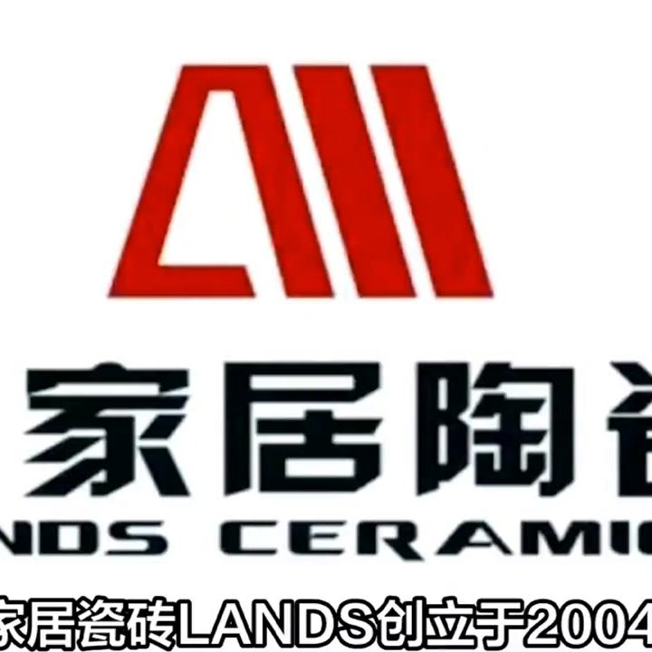 华鹏瓷砖是十大品牌吗,滕州华鹏陶瓷瓷砖