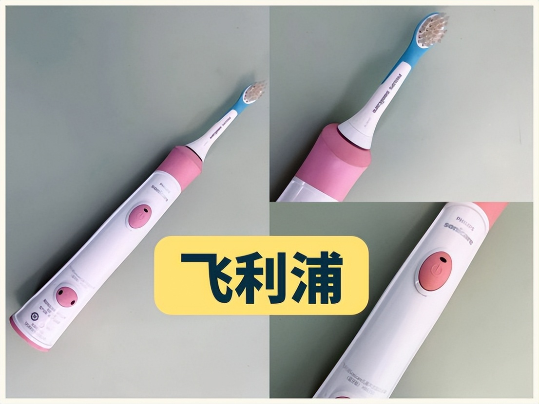 艾优和飞利浦儿童电动牙刷测评,飞利浦和usmile儿童电动牙刷测评
