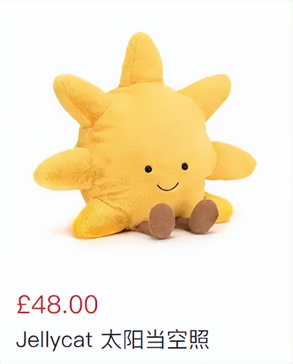 给jellycat海盗狗起名,jellycat全部款式