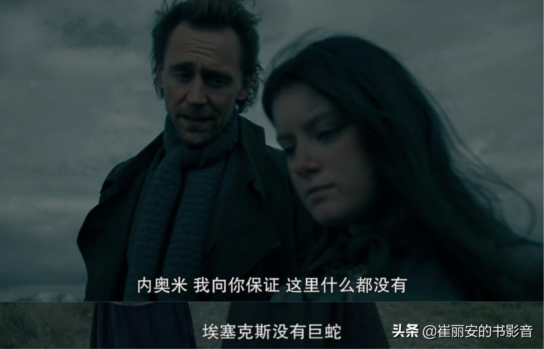 鎶栨．鍩冨鍏嬫柉,鎶栨．涓绘紨鏂板墽鍩冨鍏嬫柉涔嬭泧