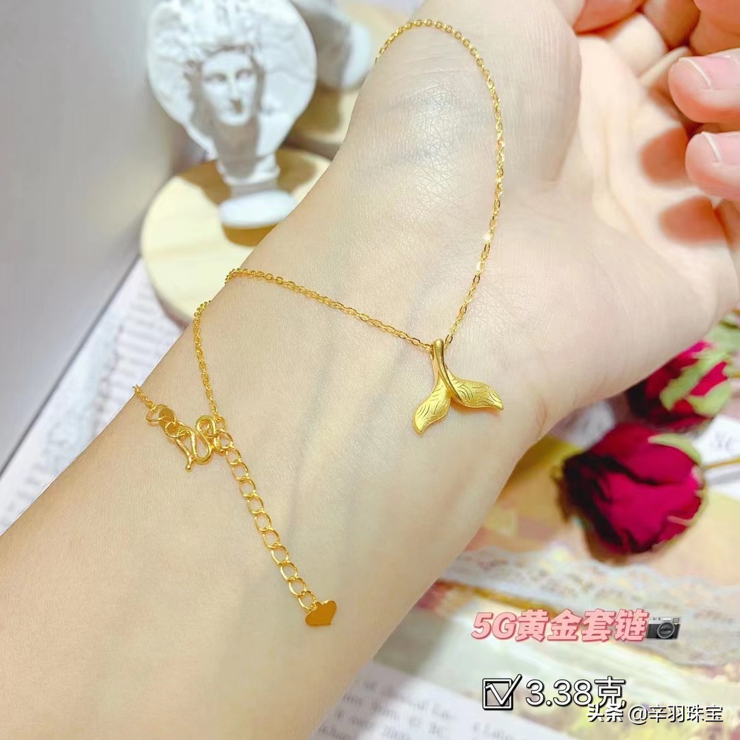 黄金国际金价372,金价下跌到372是什么时候