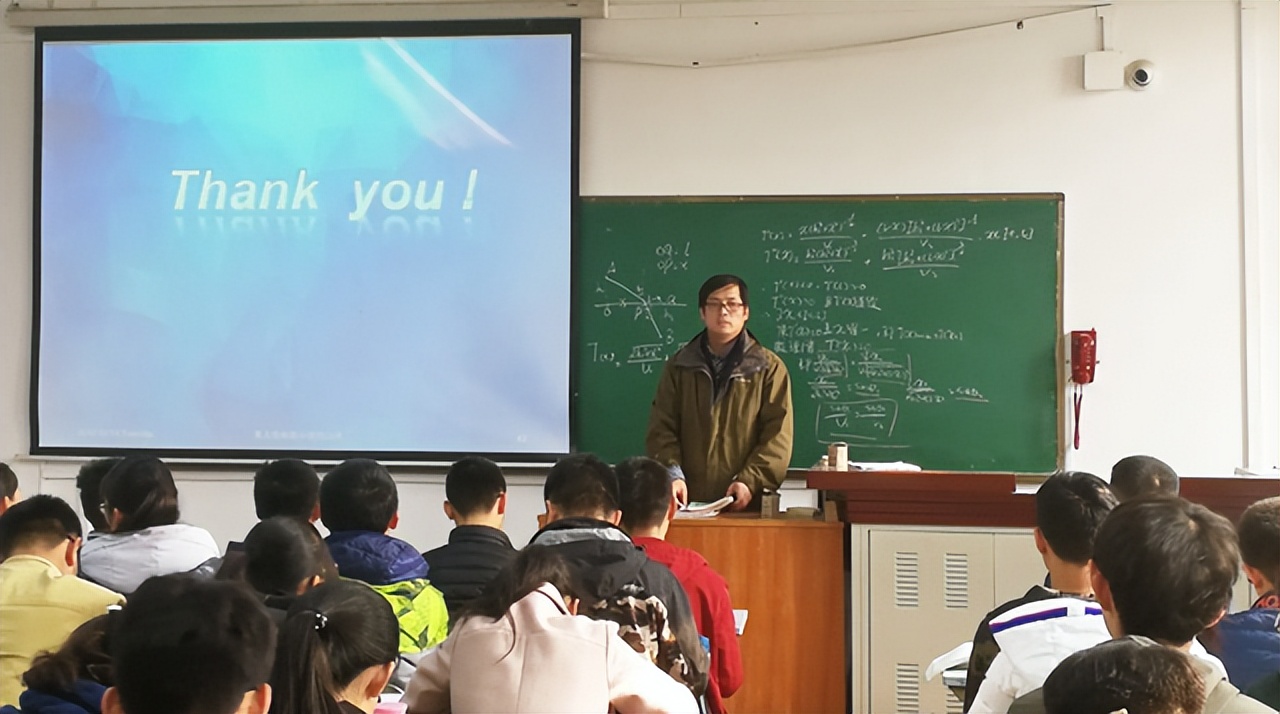 高校老师的公积金能有多高,大学副教授公积金