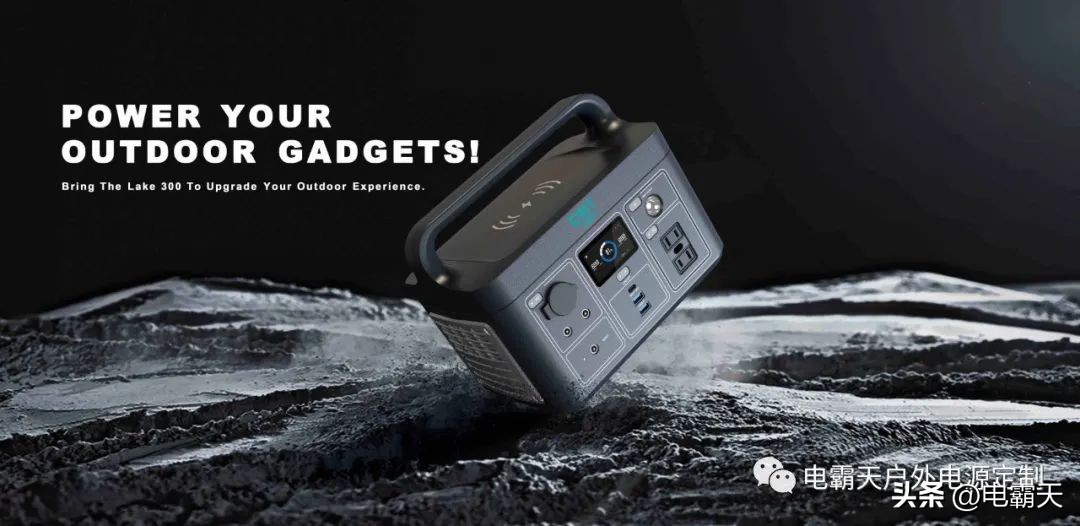 21年的户外电源,2022年公认最耐用电源