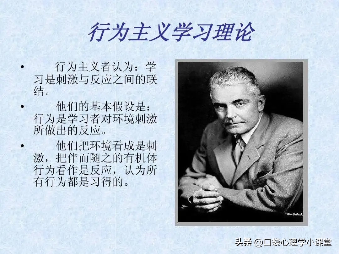 行为塑造法和系统脱敏疗法区别,行为脱敏训练