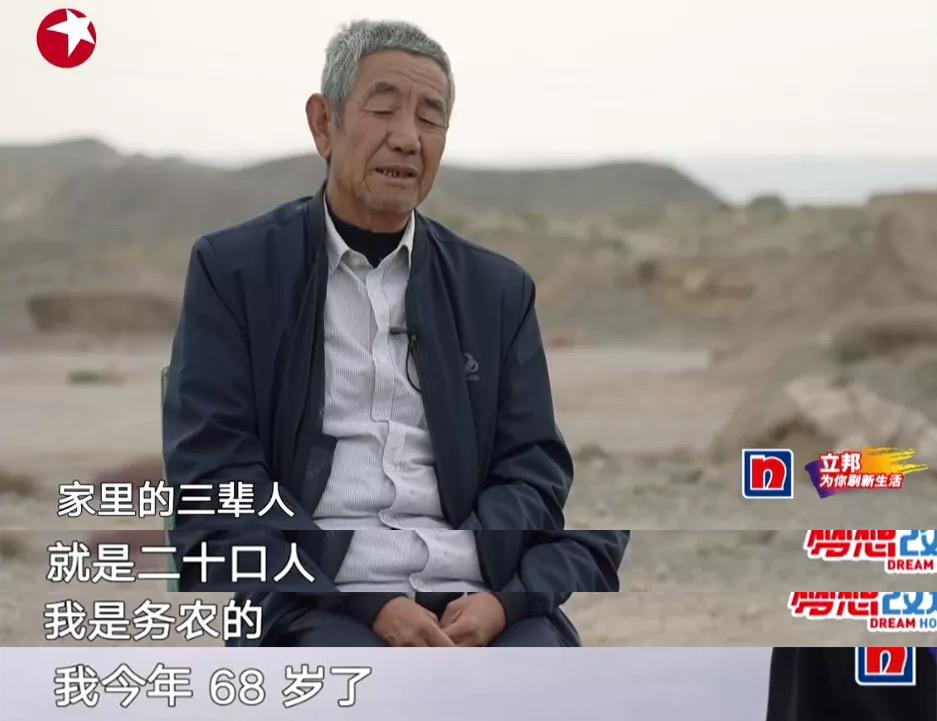 农村老房子厕所改造方法,农村老房子的厕所怎么设计