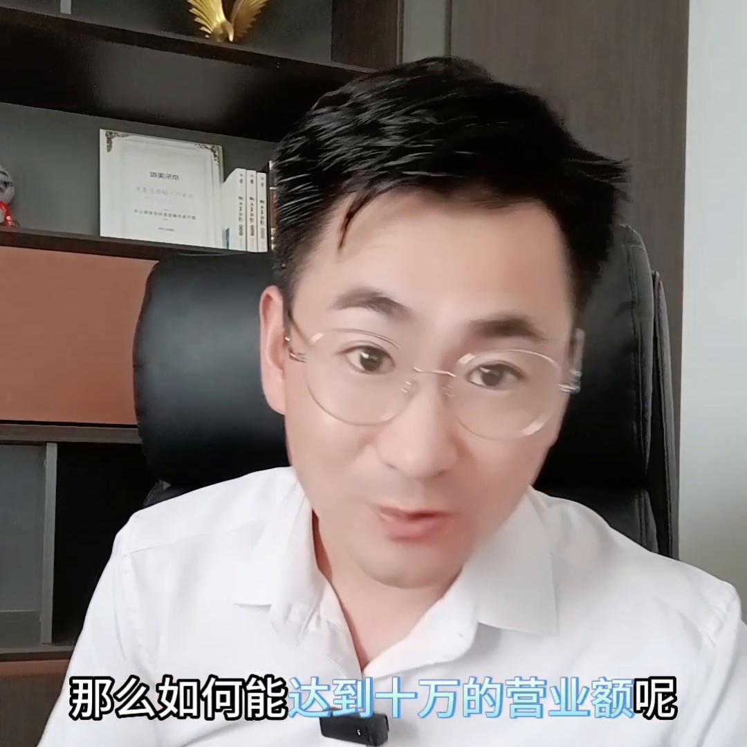 做京东电商的前景怎么样,想在京东做电商应该怎么入门