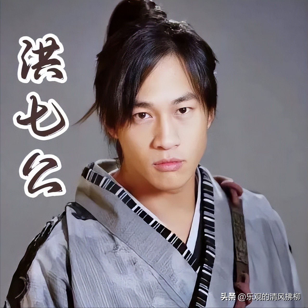 射雕英雄传郭靖黄蓉最好看的版本,射雕英雄传77版郭靖与黄蓉