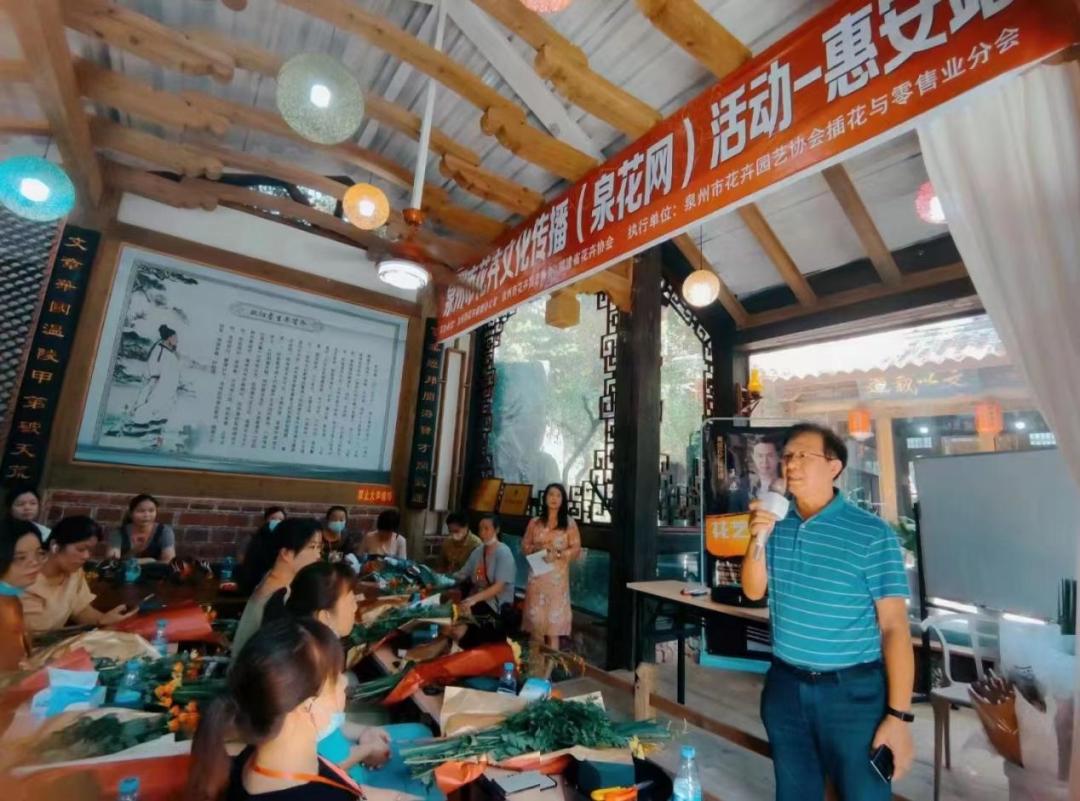 用3个月，为实体花店赋能，泉州是怎样操作的？