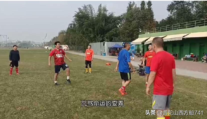 太平寺的传说故事,太平寺足球场