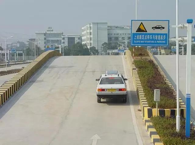 科二的全部流程和技巧我劝你收藏,科二怎么顺利过关教程