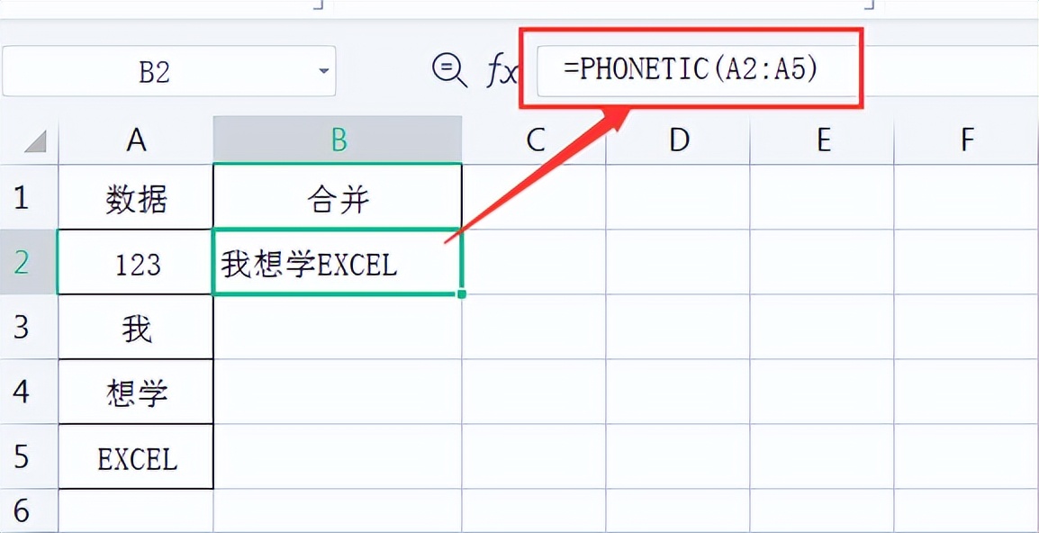 wpsexcel表格怎么设置函数,wpsoffice计算机二级excel函数