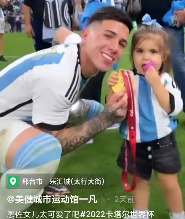 为什么梅西在足球界的认可度更高,中国足球梅西近况