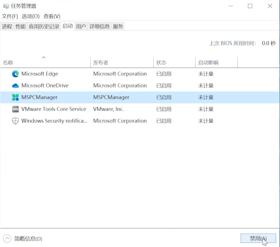 360安全卫士与qq电脑管家哪个更好,安全卫士和电脑管家可以同时用吗