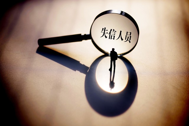 中央银行和商业银行货币创造过程,为什么商业银行有货币创造功能