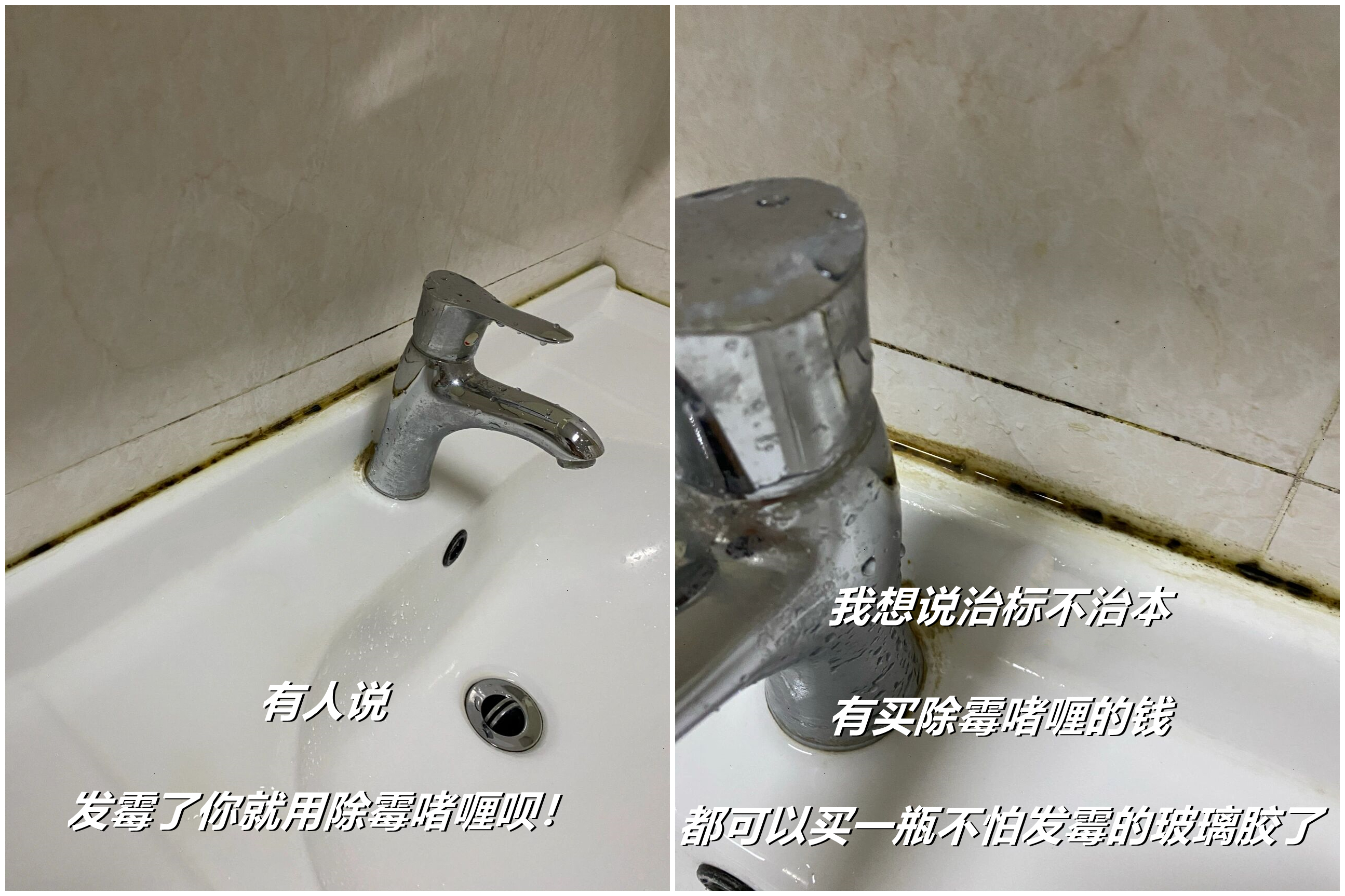 房屋装修最好用什么建材 (装修材料不值得花钱的10个地方)