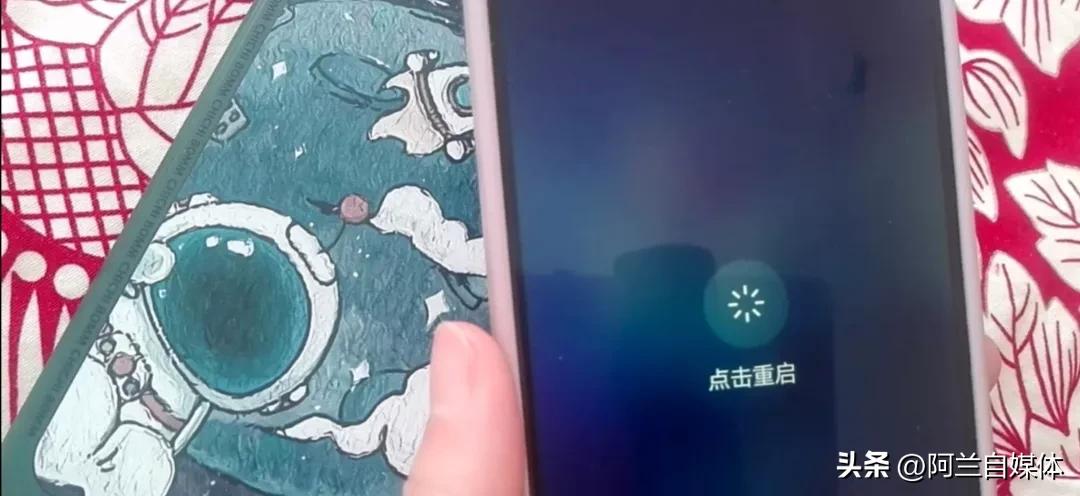 苹果手机信号差怎么解决4g信号弱,手机在信号弱的地方就没信号