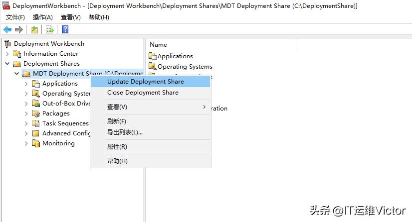 利用mdt封装win10系统,win10操作系统封装与应用文献