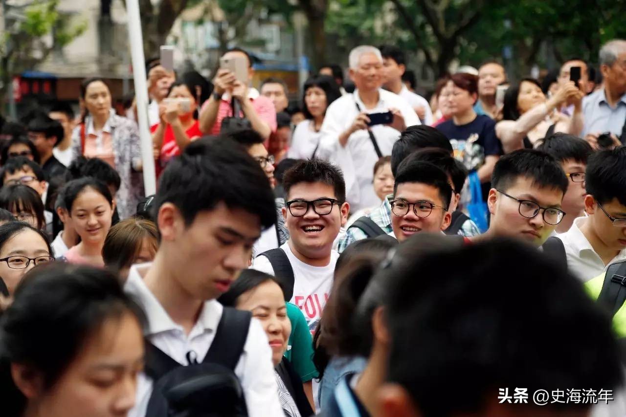 上海考生清华北大分数录取线,上海清华大学2023分数线