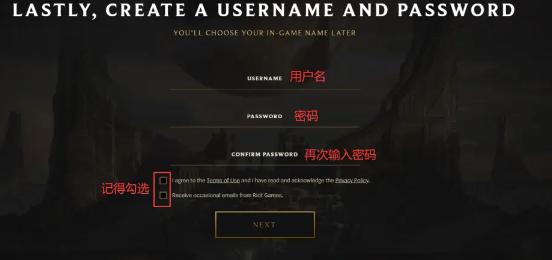 瓦罗兰特游戏选什么区,瓦罗兰特游戏高端操作