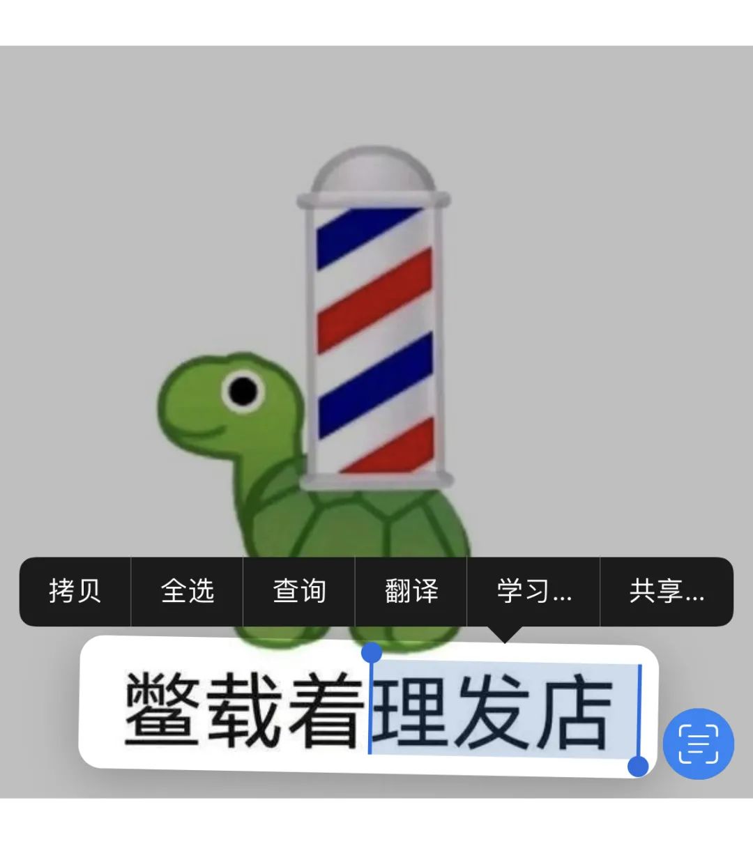 miui14的隐藏功能,miui14气泡通知没效果