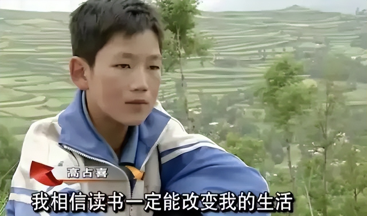 变形计中逆天改命的孩子,变形计17岁少年成富一代