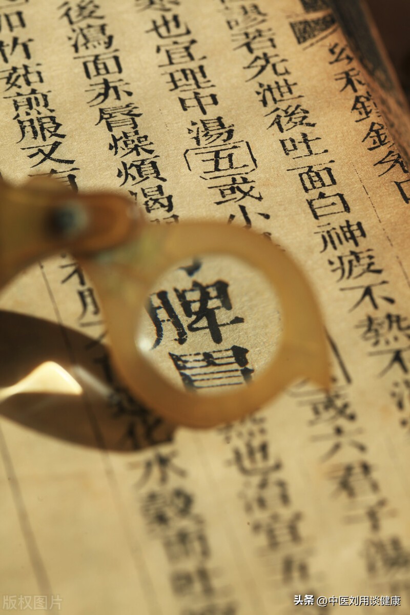 嘴巴臭是肠胃出问题了吗,胃不好导致嘴臭怎么解决