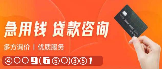房子抵押可以贷房款的多少,房子抵押可以贷多少