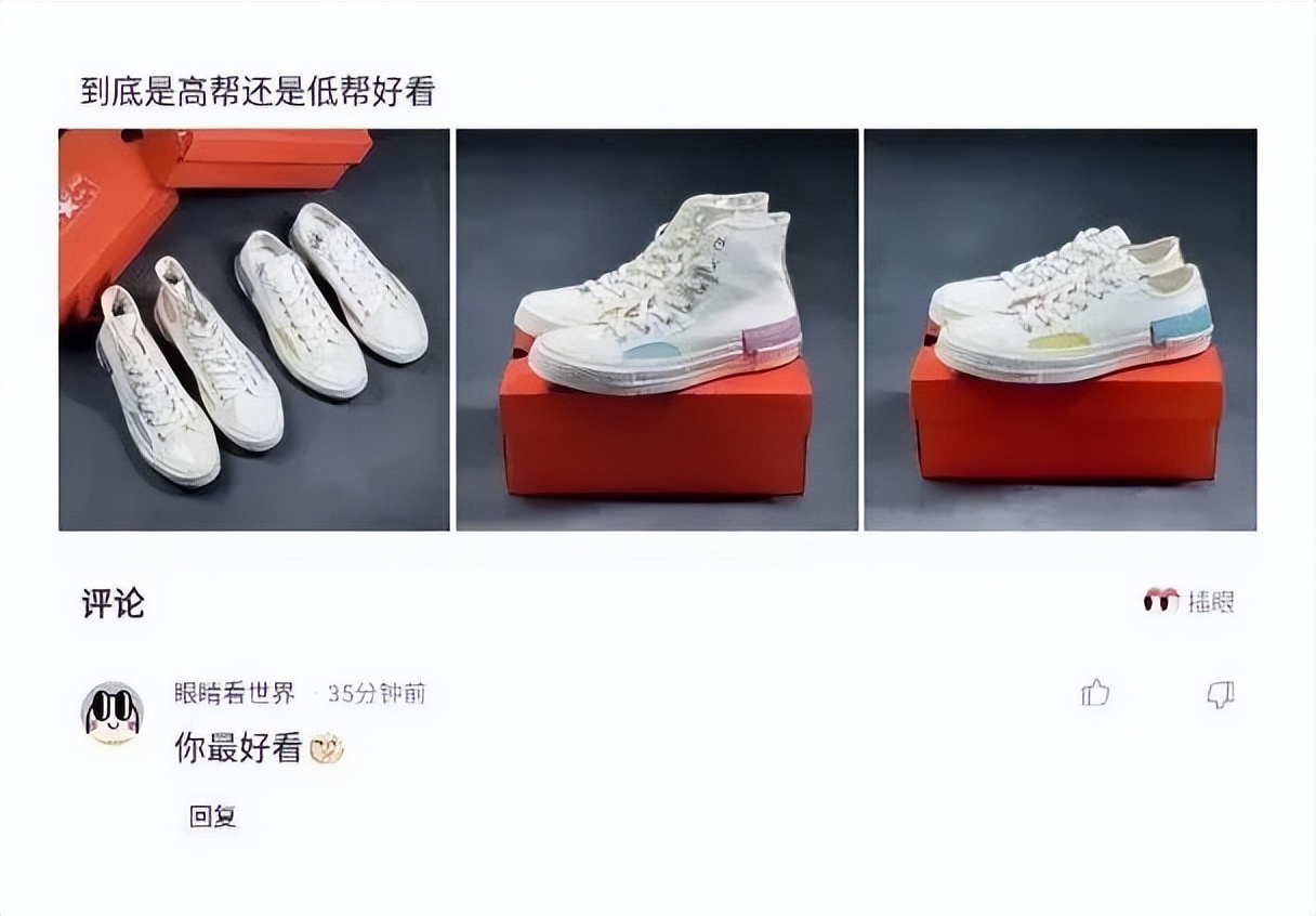 爬山回来手指头长毛什么梗,爬山回来手指头长了几根毛什么梗