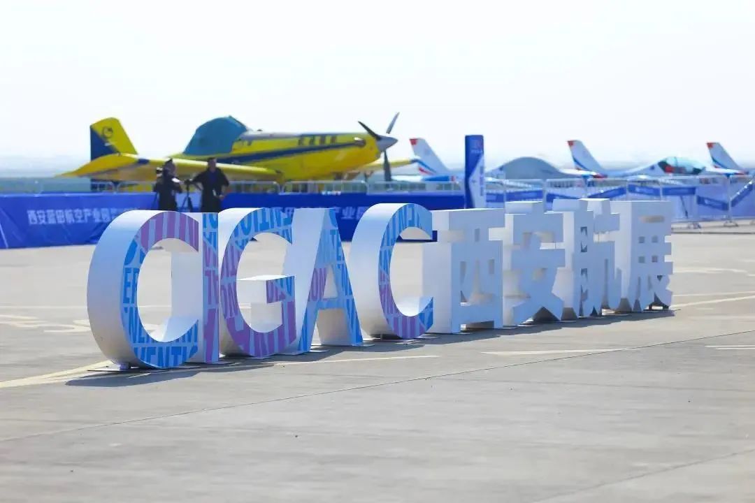 瑗垮畨鏈哄満鐜扮姸瑙嗛,闄曡タ瑗垮畨鏈哄満鐜扮姸