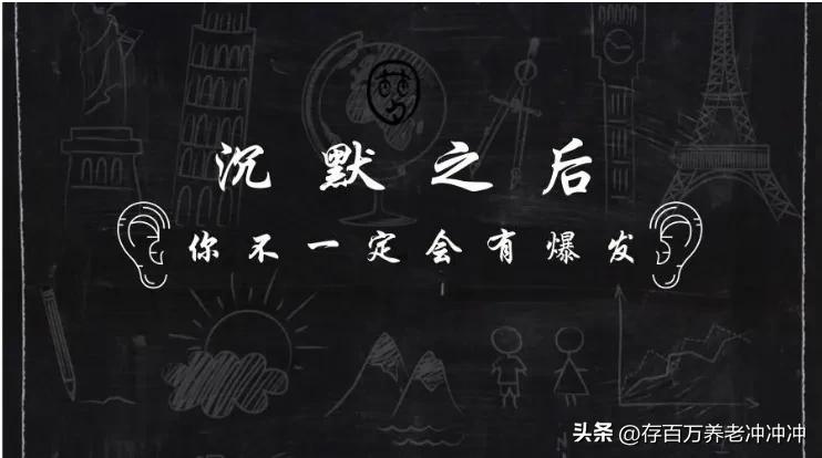 微小说哑巴全集,微小说哑巴