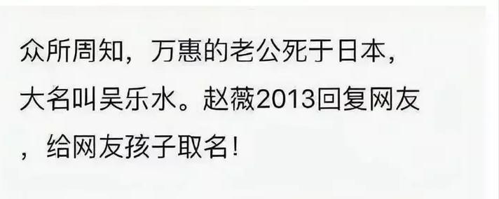 44岁赵薇近照穿红长裙,赵薇发福照片