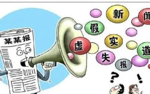 燃气公司利润暴涨的原因是什么,燃气费暴涨背后是什么原因