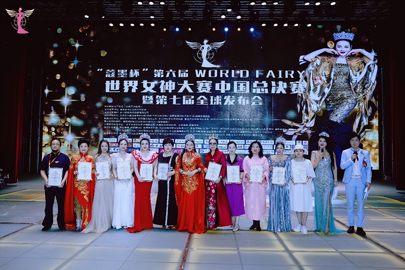 第六届世界女神大赛,蔻墨杯冠军