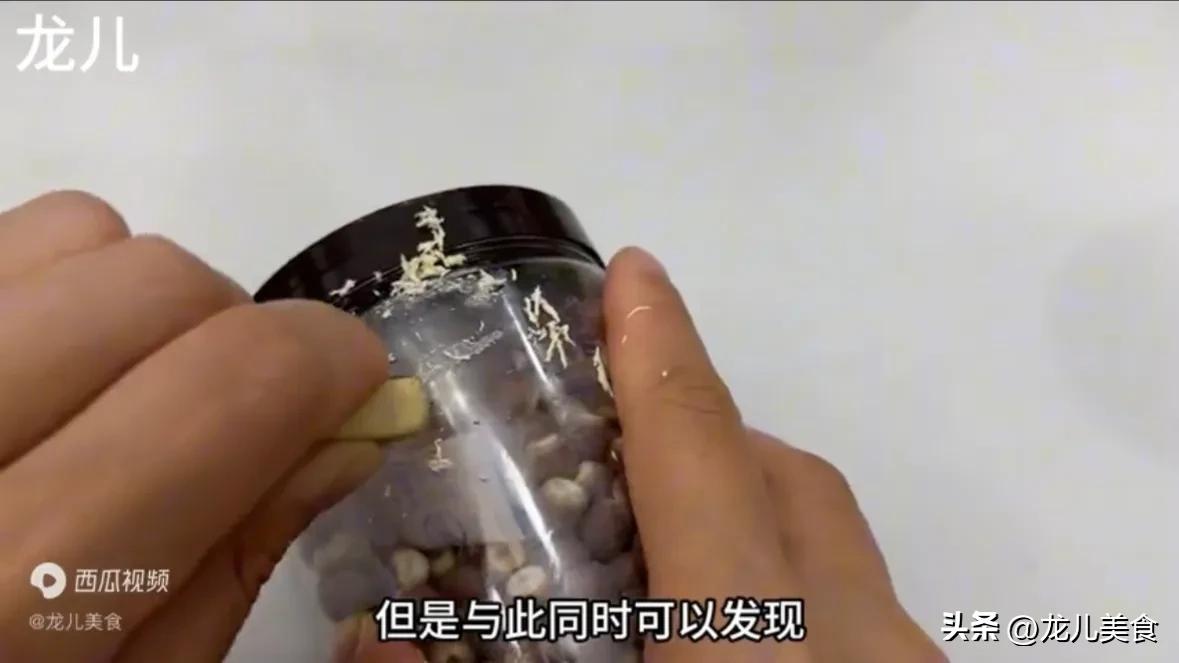 去除胶带痕迹最好方法,去除胶带残留的胶的小窍门是什么