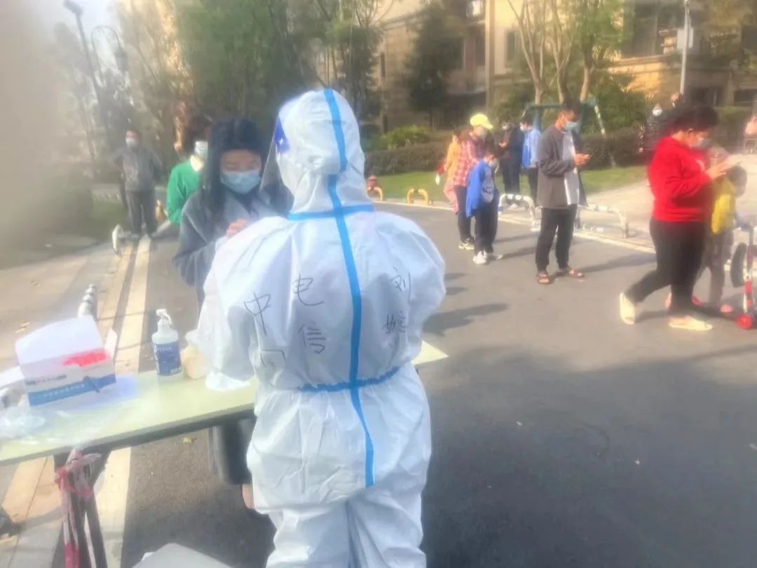 坚守一线电信铁军齐心抗疫保通信,全力抗疫保畅通中国电信