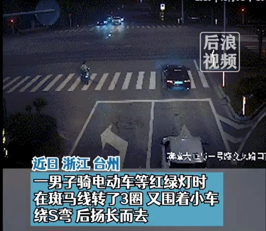 【法治热点早知道】网传一公职人员吃饭时让邻桌女子陪酒被拒后打人？官方通报：属实！