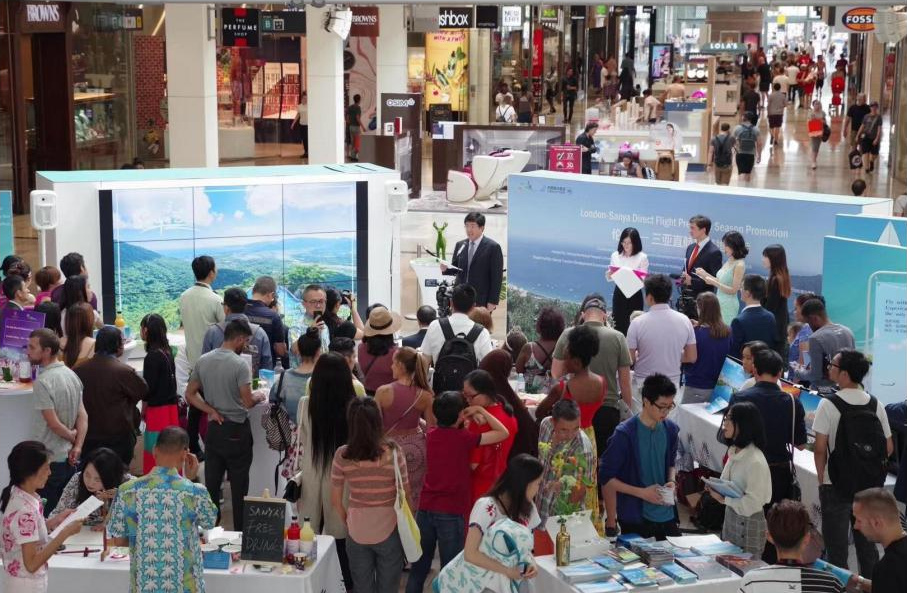 涓梾浼氳浼氬睍,涓梾浼氬睍浼氳绯荤粺