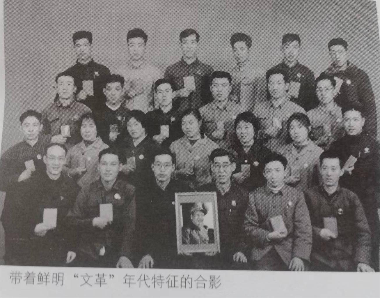 水磨街系列（之八）——从回民中学前身……看……教会教育（一）