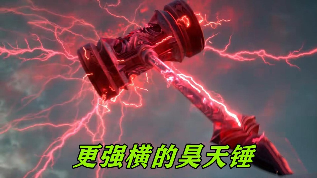 唐三从海神岛回来遇到半修罗唐晨,唐三给唐晨说自己继承双神位