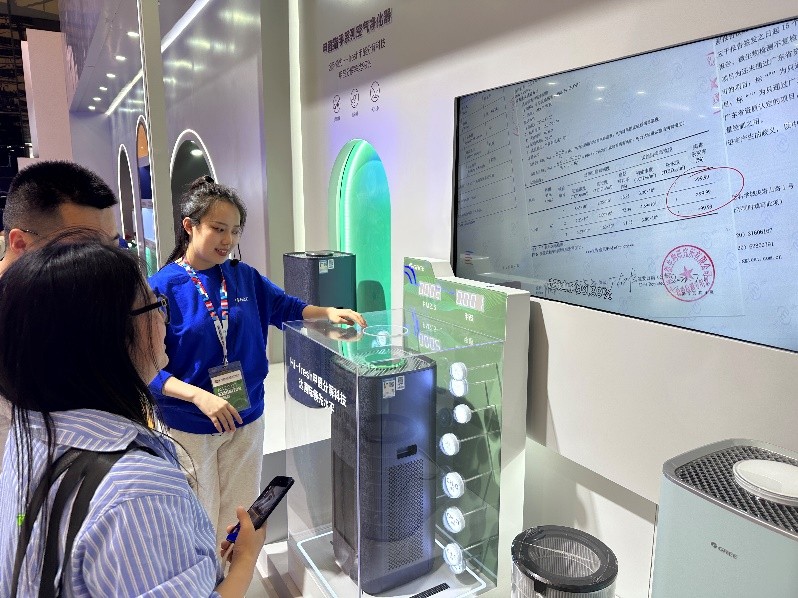 awe格力2024,awe展会2023格力空调