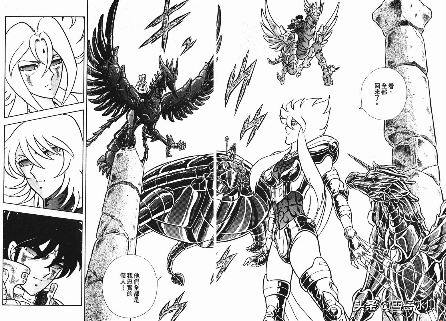 bt-x钢铁神兵,btx钢铁神兵七魔将