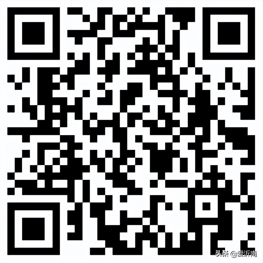 沂南广播电视台“887主播团”开团啦！