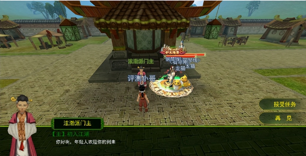 热血江湖独步武林多开教程,热血江湖独步武林100级后怎么升级