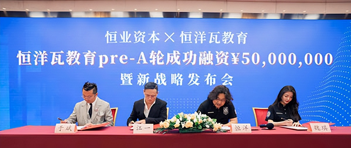 数字化智能转型,百度低成本自动驾驶方案