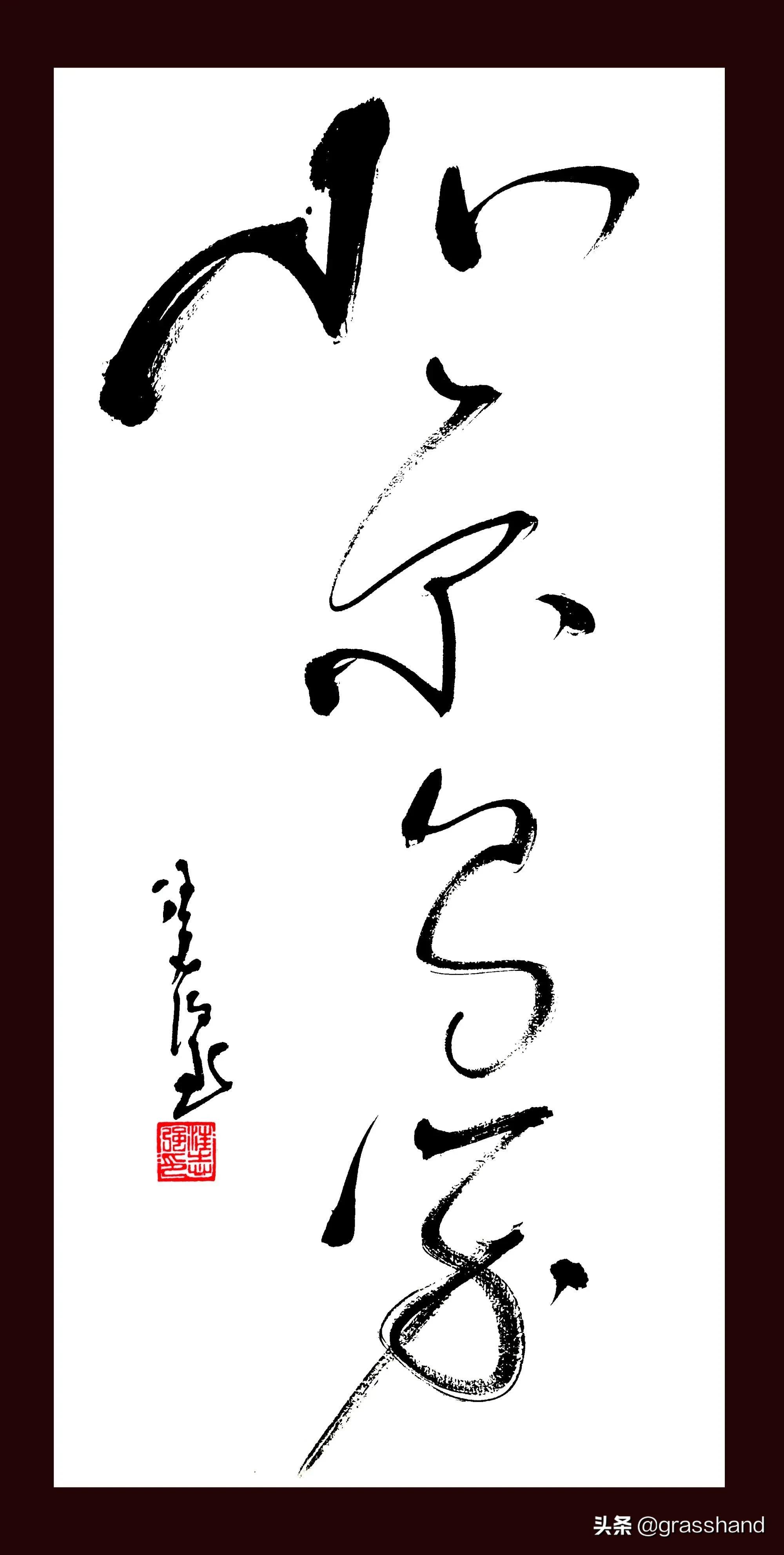 旅游完北京鸟巢的感想,北京鸟巢一日游日记