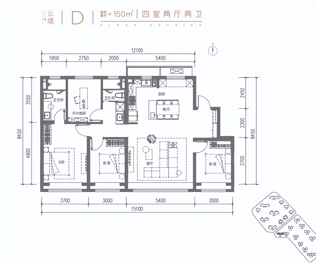 北京云筑二期买哪栋楼最好,云筑二期楼盘分布