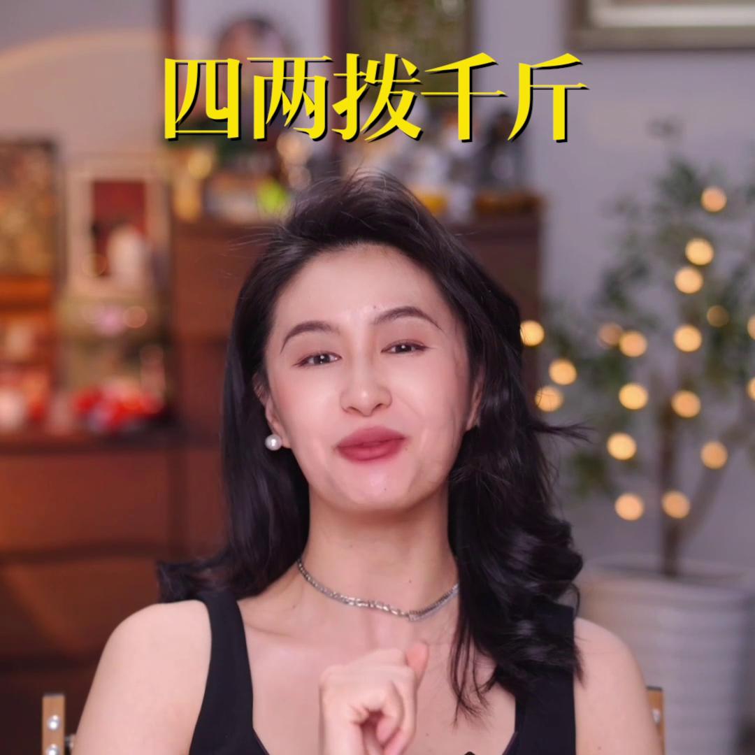 职场中嘴笨,职场嘴笨总是吃亏有什么好方法