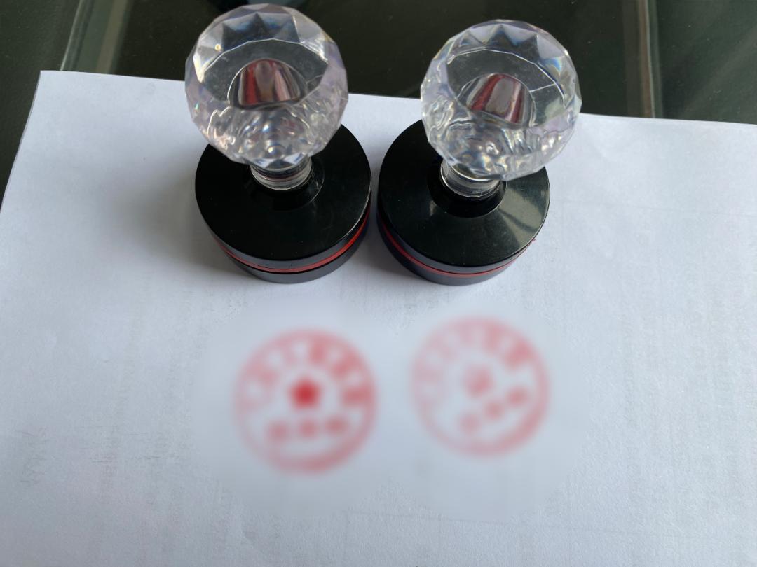 “警察同志，我真的一个章都敢没盖呀......”私刻公章后，还没盖就被民警发现了！弋阳公安：拘！