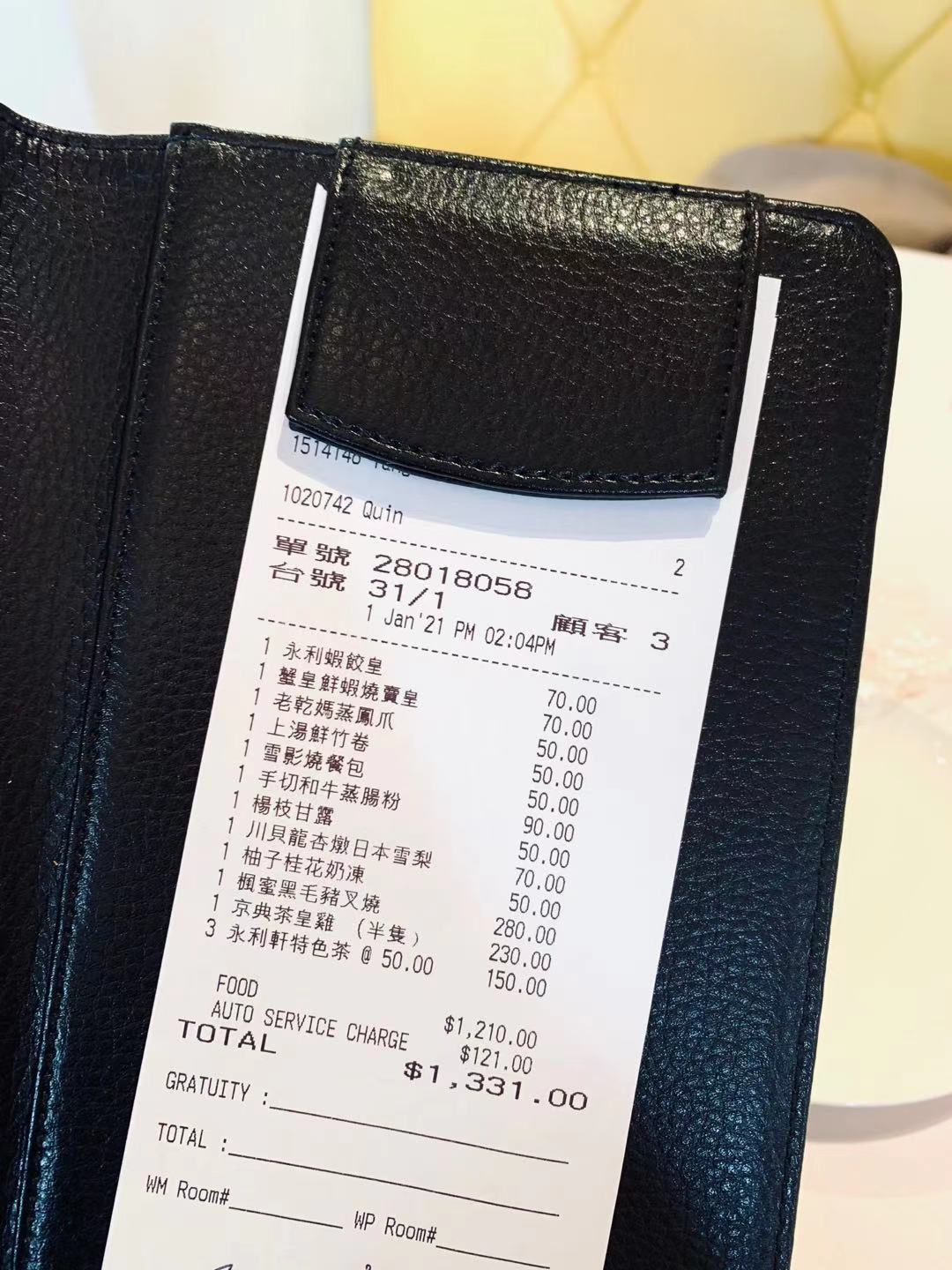 米其林一星难得吗,澳门三星米其林餐厅