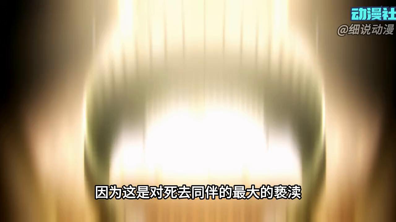 涩谷事变东堂结局,涩谷事件东堂还活着吗